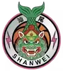 汕尾